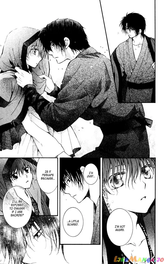 Yona of the Dawn Chapter 47 image 23_optimized